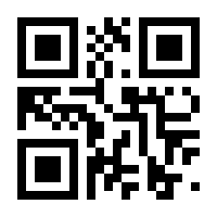 QR-Code zur Seite https://www.isbn.de/9783866472433
