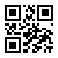 QR-Code zur Seite https://www.isbn.de/9783866473621