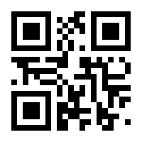 QR-Code zur Seite https://www.isbn.de/9783866473713