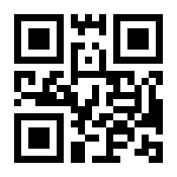 QR-Code zur Seite https://www.isbn.de/9783866473768