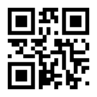 QR-Code zur Seite https://www.isbn.de/9783866473867