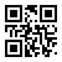QR-Code zur Seite https://www.isbn.de/9783866474291