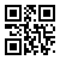 QR-Code zur Seite https://www.isbn.de/9783866474352