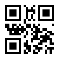 QR-Code zur Buchseite 9783866474673