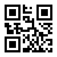 QR-Code zur Buchseite 9783866475403