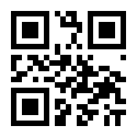 QR-Code zur Seite https://www.isbn.de/9783866475946