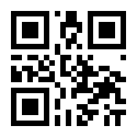 QR-Code zur Seite https://www.isbn.de/9783866476110