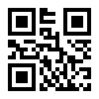 QR-Code zur Buchseite 9783866476363