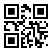 QR-Code zur Seite https://www.isbn.de/9783866476844