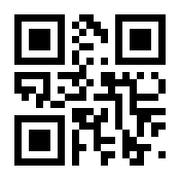 QR-Code zur Seite https://www.isbn.de/9783866476899
