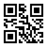 QR-Code zur Seite https://www.isbn.de/9783866477049