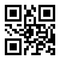 QR-Code zur Buchseite 9783866477070