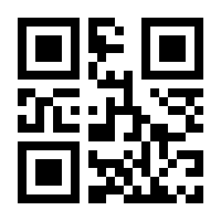 QR-Code zur Seite https://www.isbn.de/9783866477124