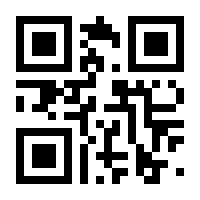 QR-Code zur Seite https://www.isbn.de/9783866477452
