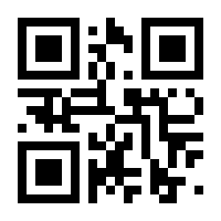 QR-Code zur Seite https://www.isbn.de/9783866477643