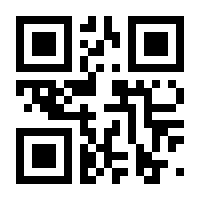 QR-Code zur Seite https://www.isbn.de/9783866477759