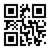 QR-Code zur Seite https://www.isbn.de/9783866477940