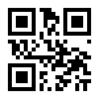 QR-Code zur Seite https://www.isbn.de/9783866478190