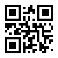 QR-Code zur Seite https://www.isbn.de/9783866478947