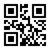 QR-Code zur Buchseite 9783866479579