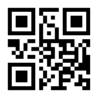 QR-Code zur Buchseite 9783866480094