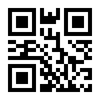 QR-Code zur Seite https://www.isbn.de/9783866480322
