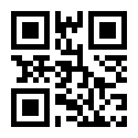 QR-Code zur Seite https://www.isbn.de/9783866480346
