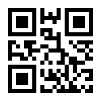 QR-Code zur Seite https://www.isbn.de/9783866480353