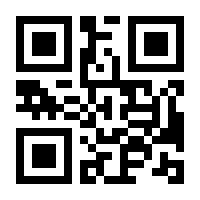 QR-Code zur Seite https://www.isbn.de/9783866481459