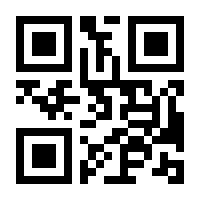 QR-Code zur Seite https://www.isbn.de/9783866481466