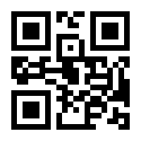 QR-Code zur Buchseite 9783866481640