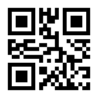 QR-Code zur Buchseite 9783866481817