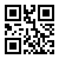 QR-Code zur Seite https://www.isbn.de/9783866482647