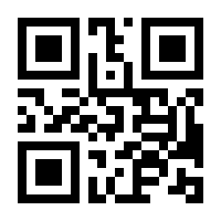 QR-Code zur Seite https://www.isbn.de/9783866482944