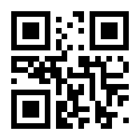 QR-Code zur Seite https://www.isbn.de/9783866483491