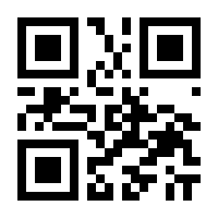 QR-Code zur Seite https://www.isbn.de/9783866484047