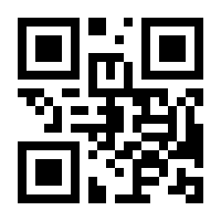 QR-Code zur Seite https://www.isbn.de/9783866484122