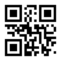 QR-Code zur Seite https://www.isbn.de/9783866484153