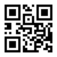 QR-Code zur Seite https://www.isbn.de/9783866484160