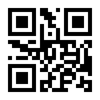 QR-Code zur Seite https://www.isbn.de/9783866484344