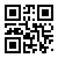 QR-Code zur Seite https://www.isbn.de/9783866484467