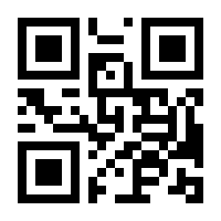 QR-Code zur Seite https://www.isbn.de/9783866484481