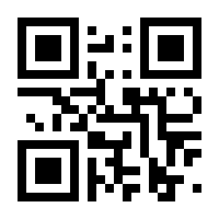 QR-Code zur Seite https://www.isbn.de/9783866486065