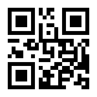QR-Code zur Seite https://www.isbn.de/9783866486164