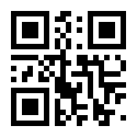 QR-Code zur Seite https://www.isbn.de/9783866486553