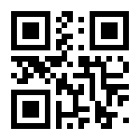 QR-Code zur Seite https://www.isbn.de/9783866486898