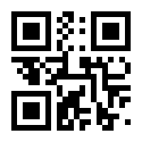 QR-Code zur Buchseite 9783866486911