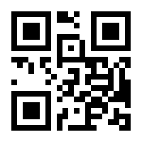 QR-Code zur Seite https://www.isbn.de/9783866487000