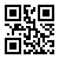 QR-Code zur Seite https://www.isbn.de/9783866487147