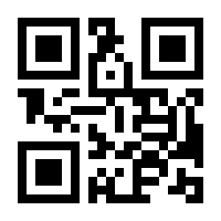 QR-Code zur Seite https://www.isbn.de/9783866488038
